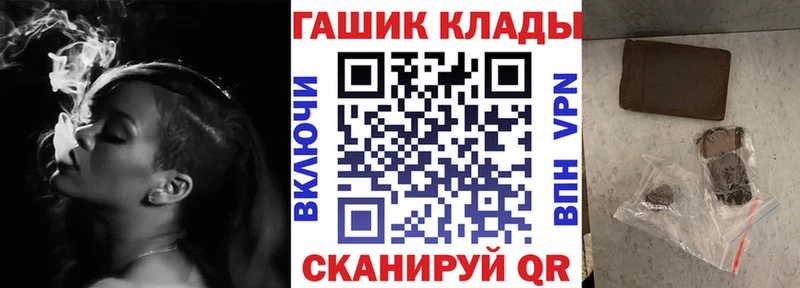 Купить Коряжма Гашиш  Марихуана  Метамфетамин  Мефедрон  СОЛЬ 