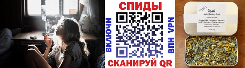 Бутират оксана  блэк спрут tor  Коряжма 