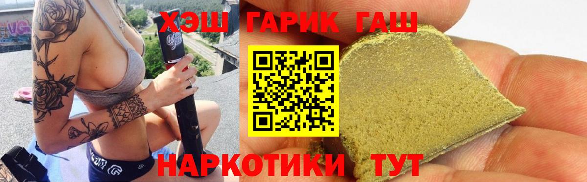 Коряжма  как найти закладки  Вход с VPN  ГАШ Изолятор 