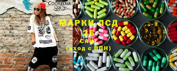 кокаин Алзамай