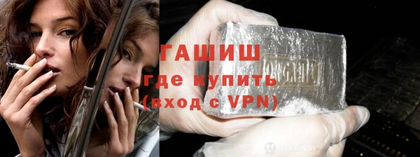 кокаин Алзамай