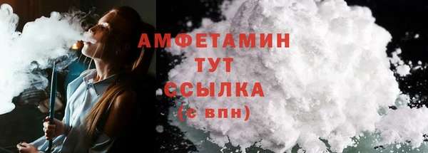 кокаин Алзамай