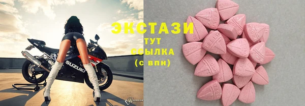 стаф Алексеевка