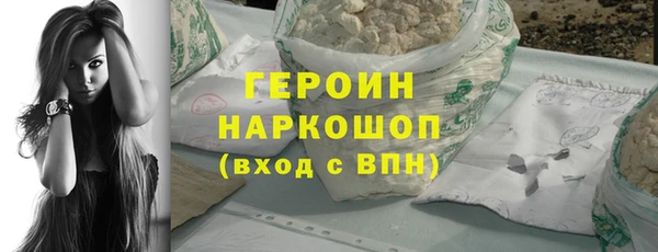 кокаин колумбия Ростов
