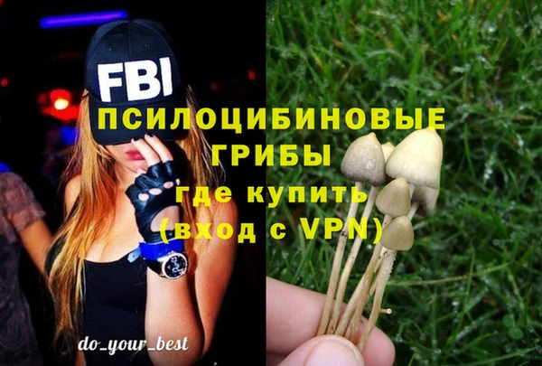 кокаин Алзамай