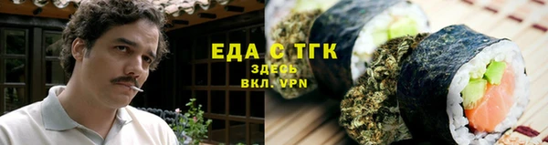 кокаин Алзамай