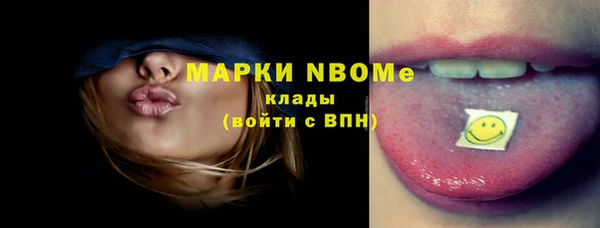 стаф Алексеевка