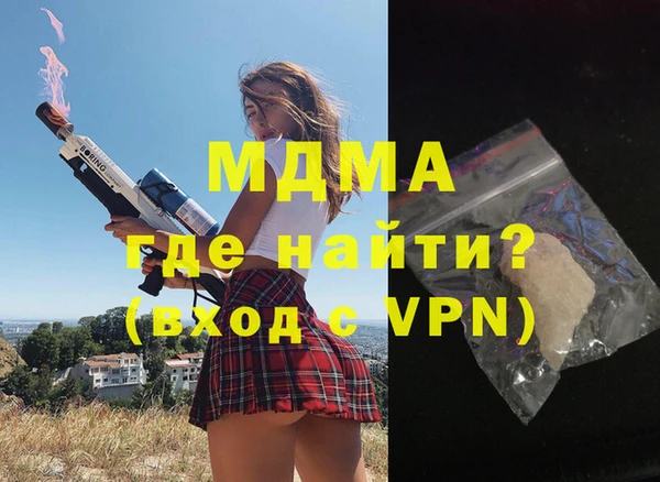 стаф Алексеевка
