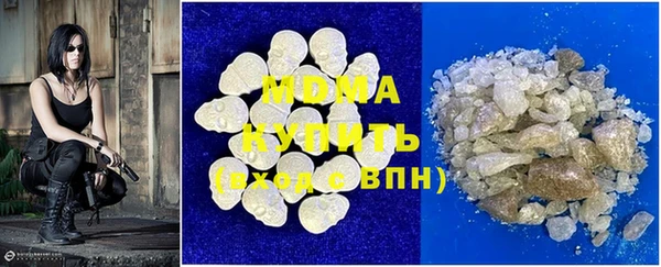mix Рославль