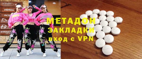 стаф Алексеевка