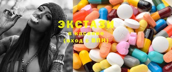 мефедрон VHQ Алексин