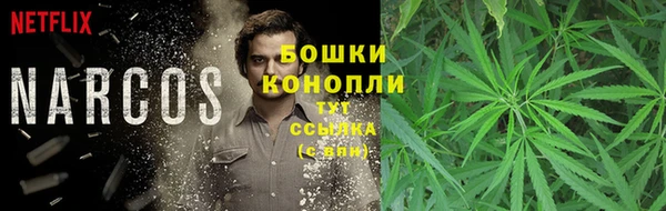 кокаин Алзамай