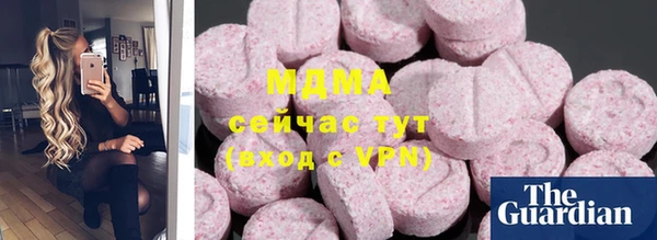 мефедрон VHQ Алексин