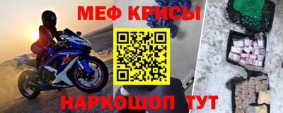 mix Волжский