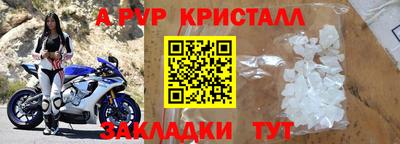mix Волжский