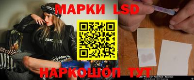 mix Волжский