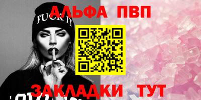 mix Волжский