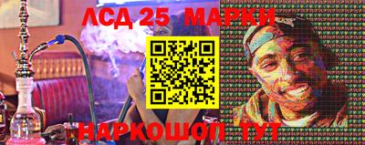 mix Волжский