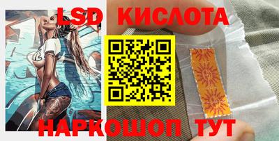 кокаин Волжск