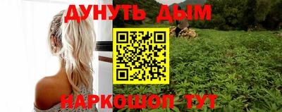 mix Волжский