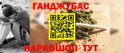 COCAINE Михайловка