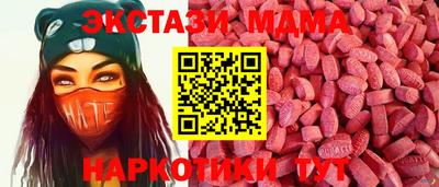 кокаин Волжск