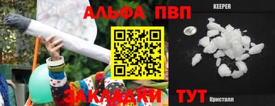 mix Волжский