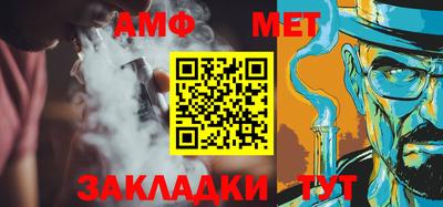 mix Волжский