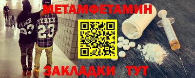 mix Волжский