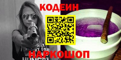 mix Волжский