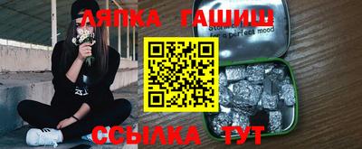 mix Волжский