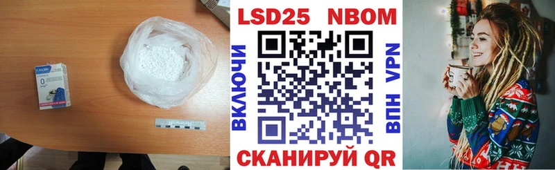 как найти закладки  Коряжма  ЛСД экстази ecstasy 