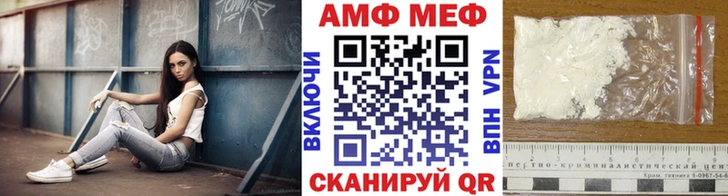 цена наркотик  Коряжма  Первитин витя 