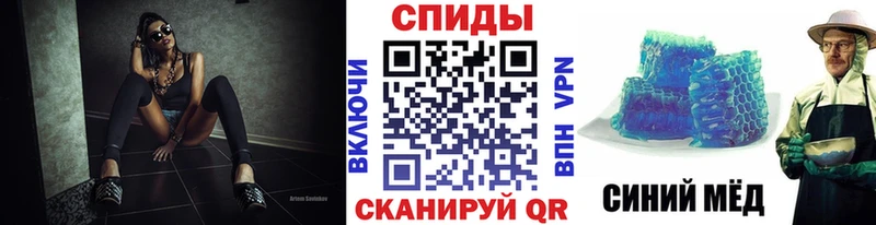 МЕТАМФЕТАМИН Methamphetamine Коряжма