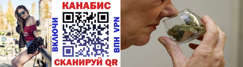 площадка состав  где продают наркотики  Коряжма  Конопля ГИДРОПОН 